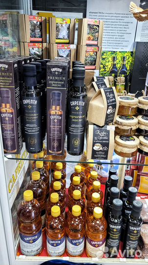 Арбузный кофе Волгоград