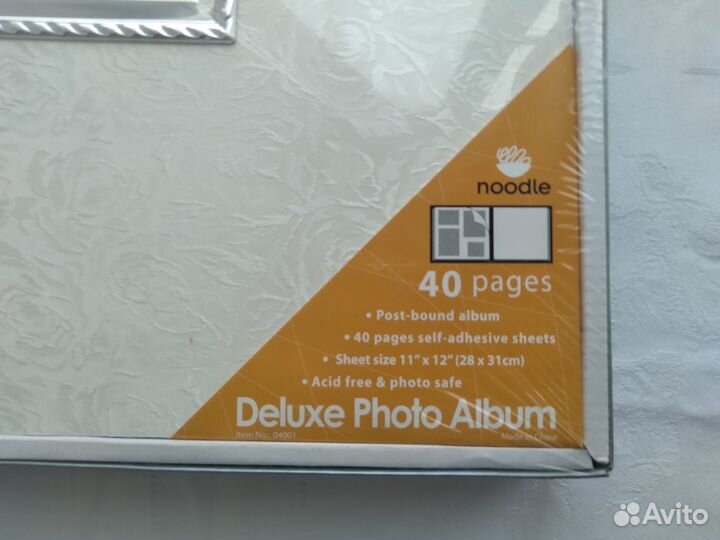 Альбом свадебный для фото