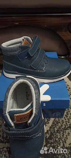 Ботинки детские демисезонные