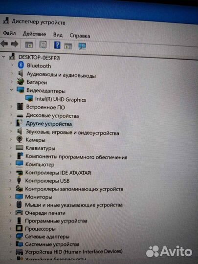 2024 год/celeron n5095/16DDR4/1024 SSD