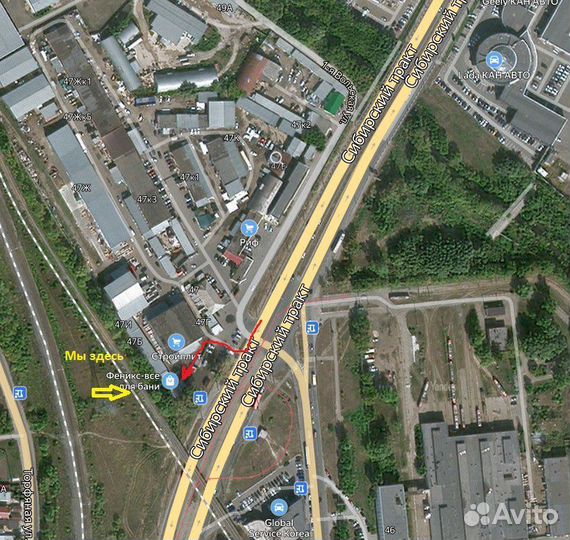 Солевой светильник Глыба гималайская соль