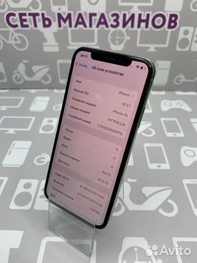 Apple iPhone XS 64gb