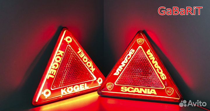 Катафот задний грузовой c марками авто neon