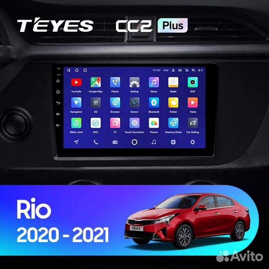 Магнитола Kia Rio 4 2020-2021 Teyes