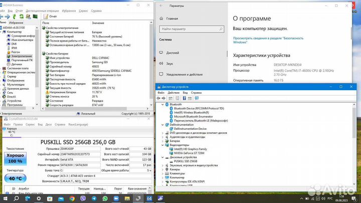 Ноутбук Dell i7-vPro озу-16гб nvidia GT720M