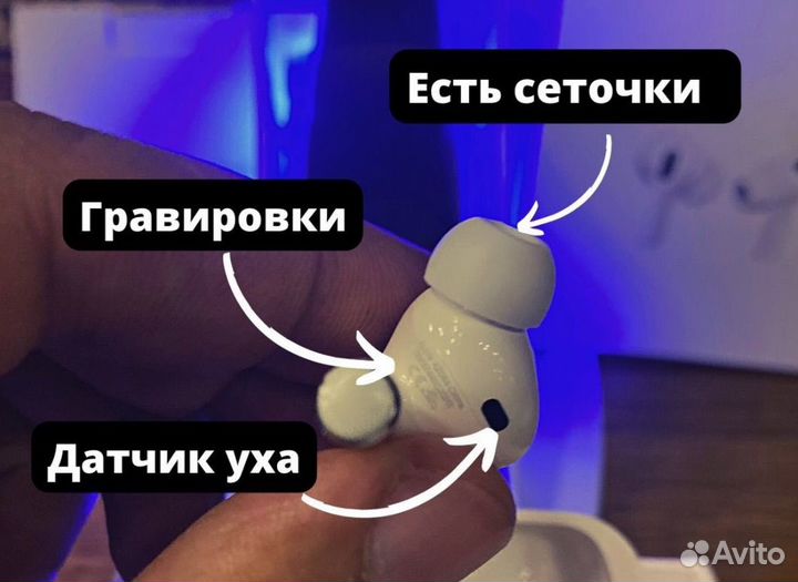 AirPods Pro 2 TOP chip 2025 самые новые