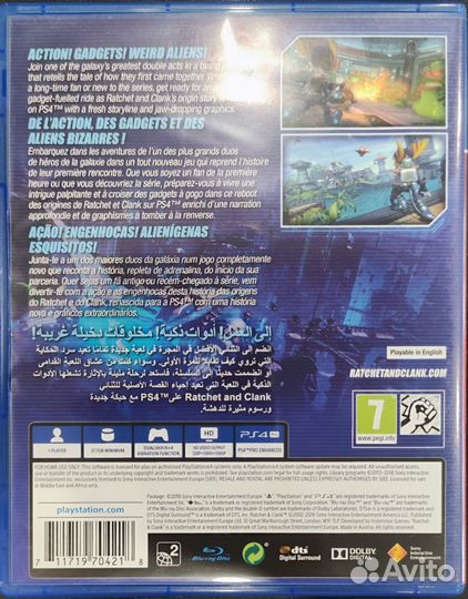 Ratchet clank Игра ps4 диск