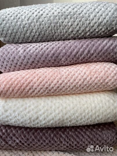 Пушистые пледы вафля, кубик, травка, полоска