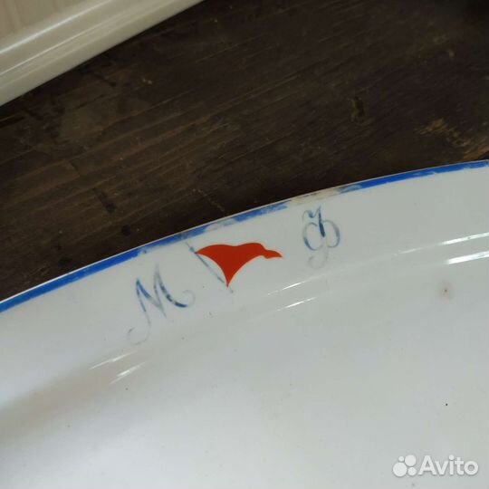 Редкая селедочница Венгрия СССР Морской флот