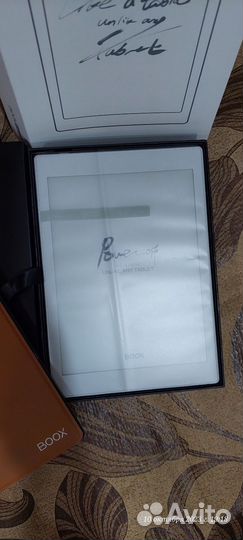 Электронная книга onyx boox Nova Air 2 (Белая)