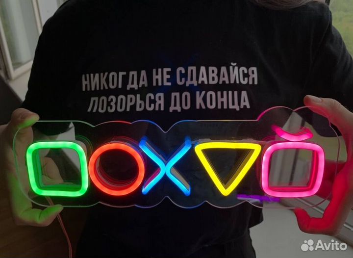 Неоновый логотип