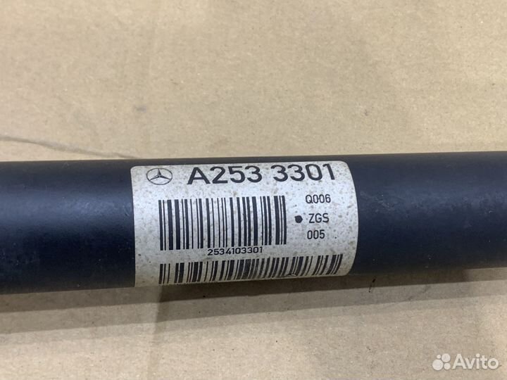 Передний карданный вал Mercedes W213