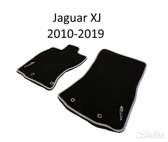 Коврики Jaguar XJ X351 2010-2021 ворсовый
