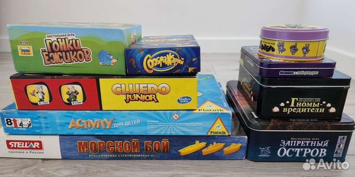Настольные игры