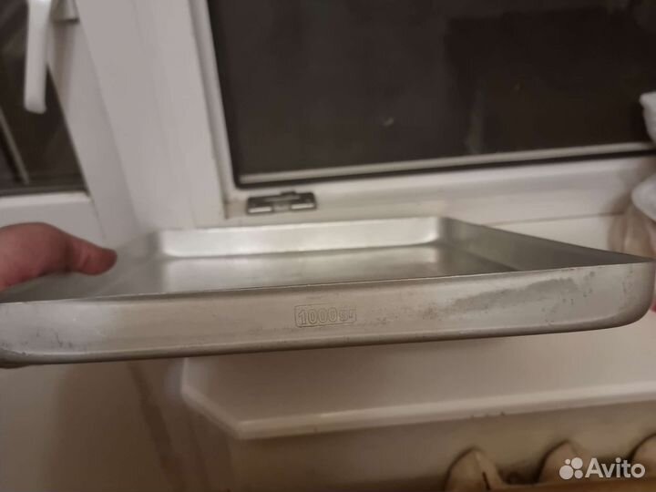 Поднос для турецкой похлавы