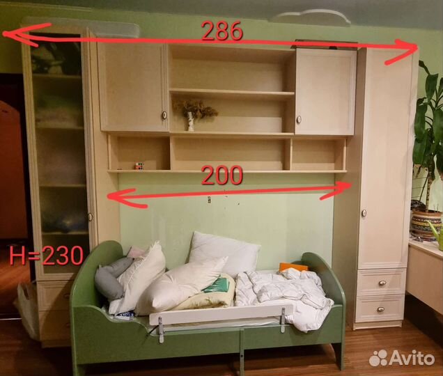 Мебель для детской комнаты