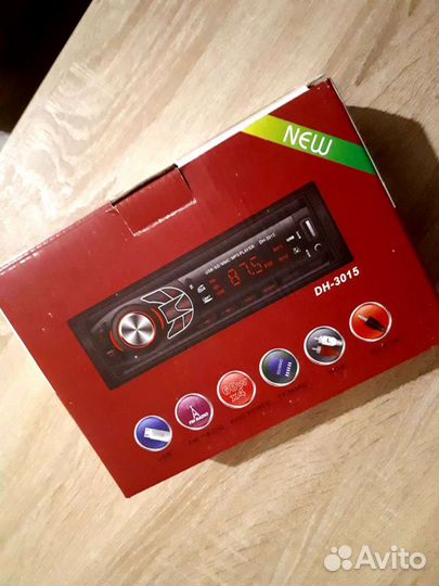 Магнитофон в машину