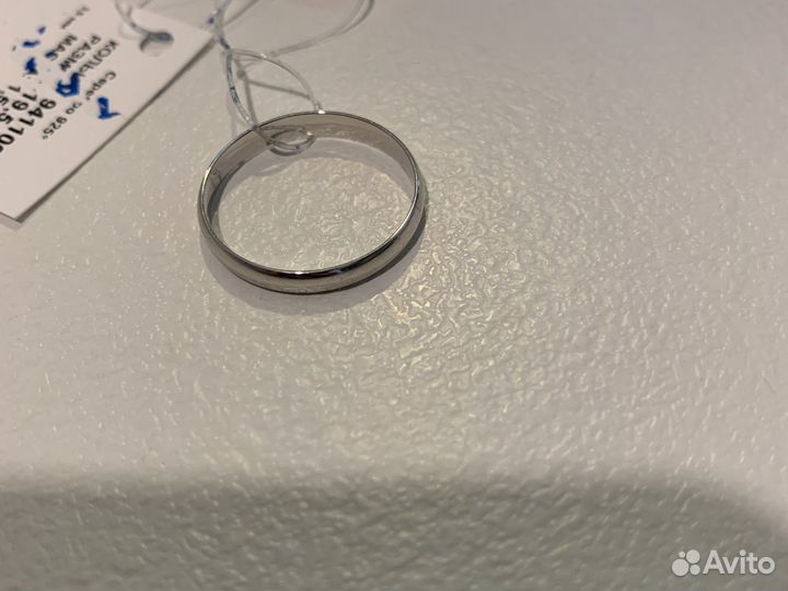 Серебряное кольцо