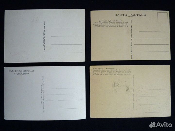 Открытки начала XX века с видами Парижа, 7 шт