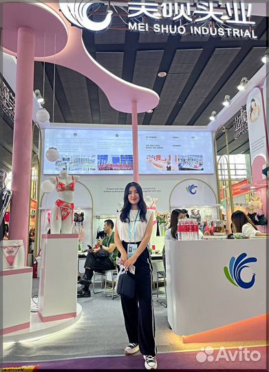 Товары из Китая. Байер. Poizon. 1688. Посредник