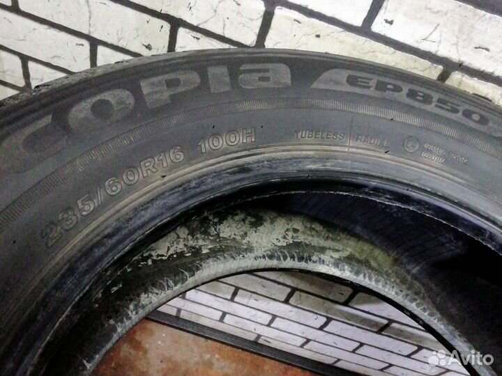 Bridgestone Ecopia EP850 235/60 R16 100H