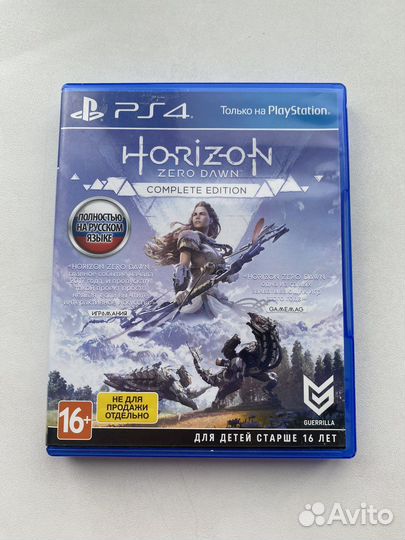 Игры для приставок ps4