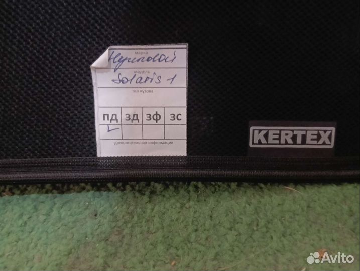 Шторки сьемные каркасные для Солярис 11-16 г