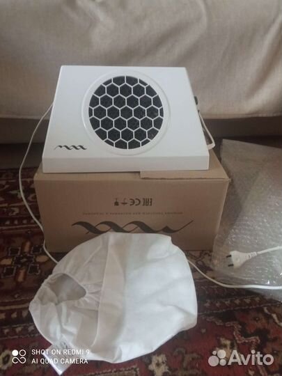 Пылесос для маникюра max