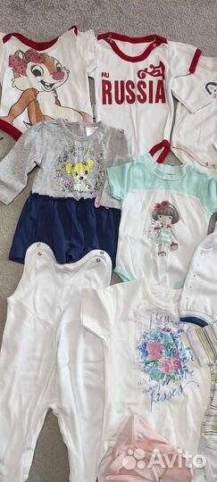 Детские вещи пакетом от 0 до года