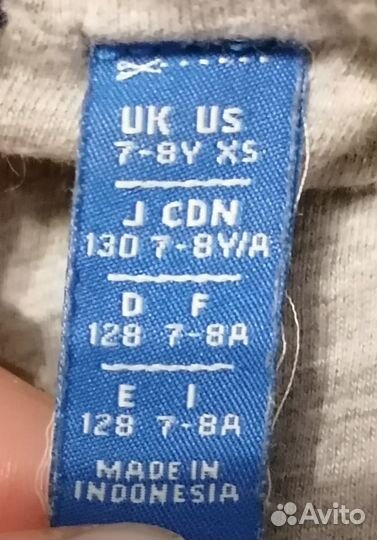 Куртка на мальчика р. 128