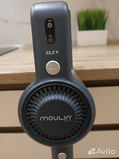 Вертикальный пылесос