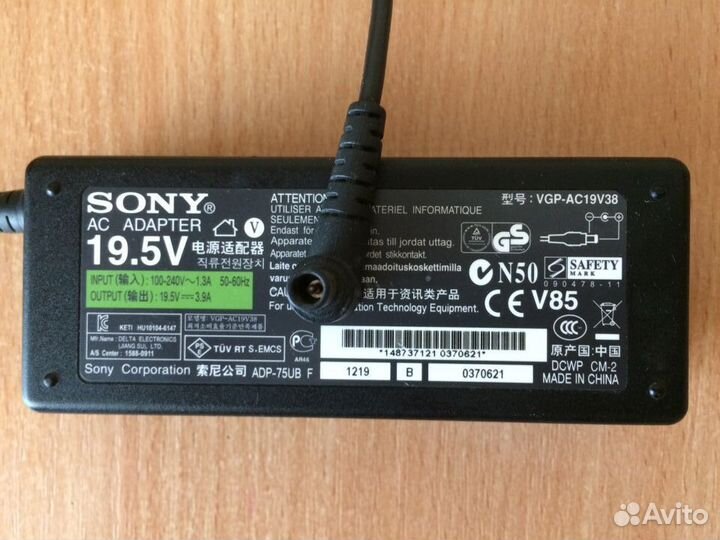 Блок питания для ноутбука Sony 19.5V - 3.9A 80W