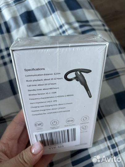 Bluetooth гарнитура