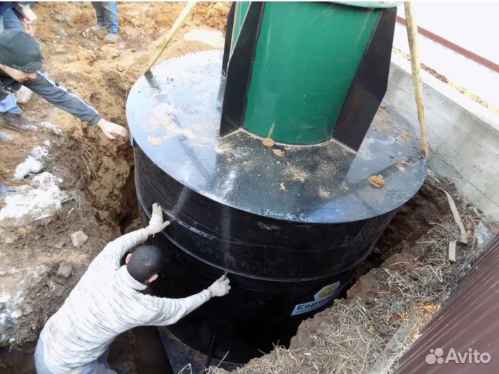 Септик для частного дома