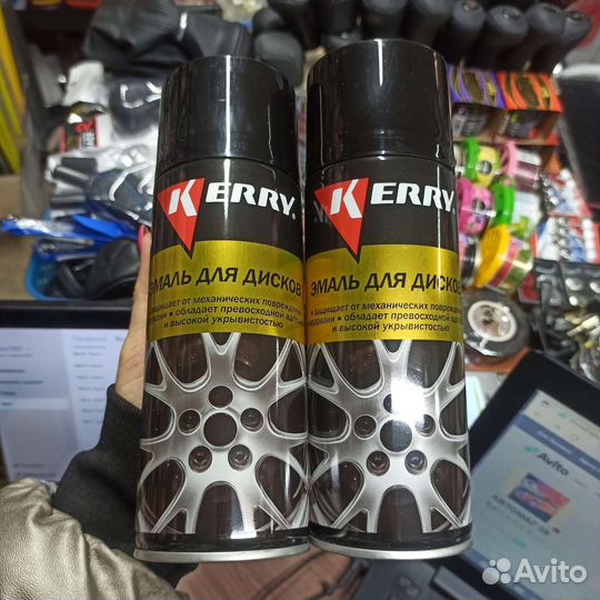 Краска для дисков 400 мл Керри