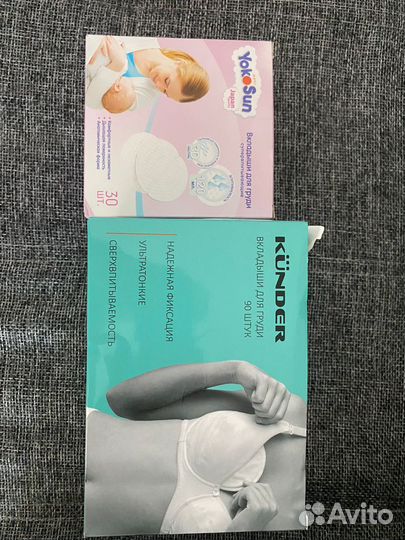 Молокоотсос электрический Canpol babies