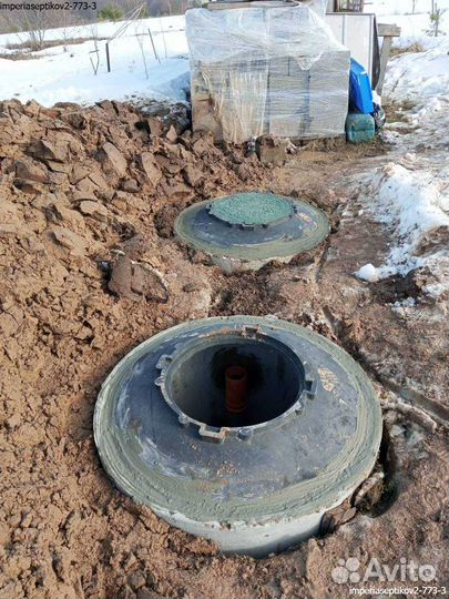 Септики из жби колец с монтажем