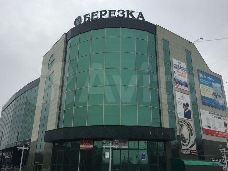 Оренбург березка индекс. Оренбург березка индекс. Г. Тд березка. Жилой комплекс березка сургут.