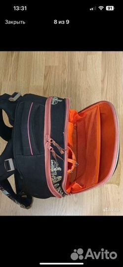 Ранец школьный для девочки grizzly