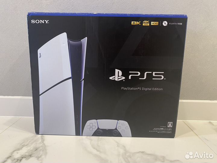 Sony playstation 5 slim