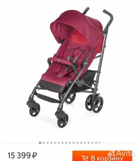 Коляска трость Chicco Lite Way2