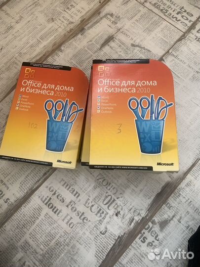 Microsoft office 2010