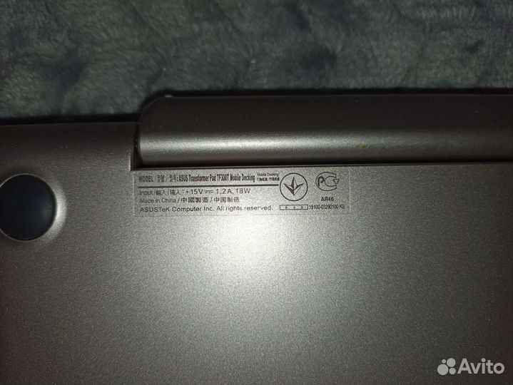Asus transformer pad tf300tg