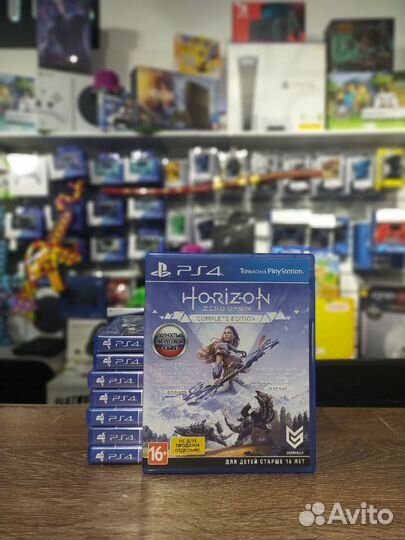 Horizon Zero Dawn Complete Edition I PS4 Игры