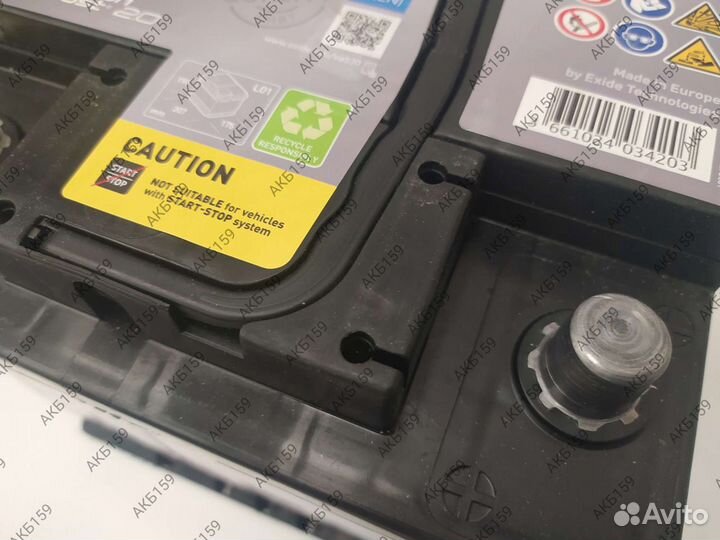 Аккумулятор Exide 53Ач 530А