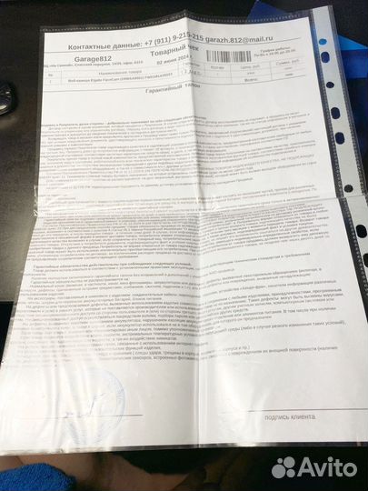 Веб-камера Elgato FaceCam (10WAC9901)