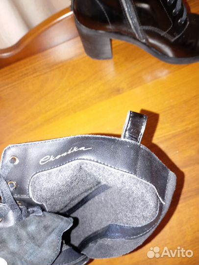 Ботильоны эконика