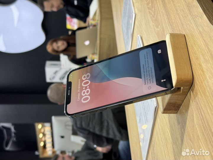 iPhone 12 Pro, 128 ГБ