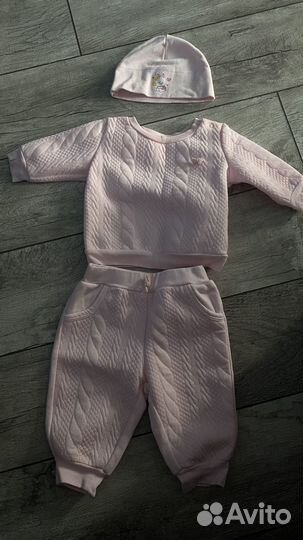 Детские вещи