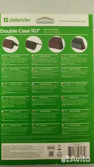 Чехол для планшета samsung